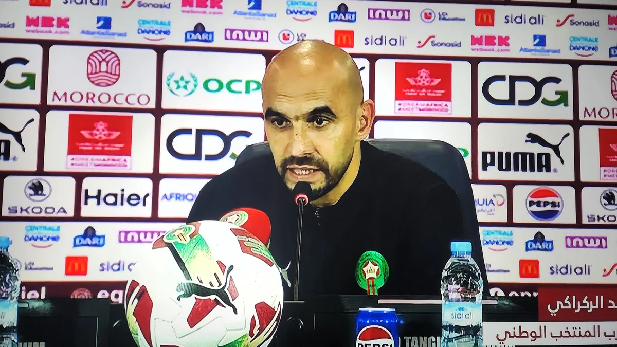 وليد الركراكي