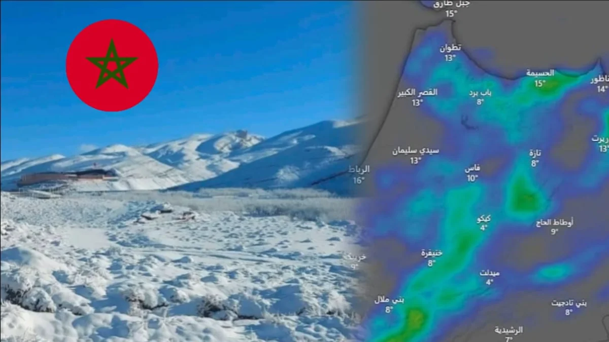 ثلوج متوقعة بشمال المغرب