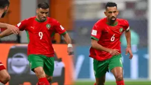 حريمات وحمد الله