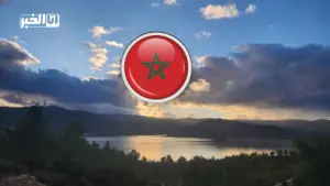 السدود المغربية