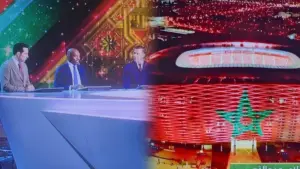 BeIN واستديو كأس إفريقيا 2025