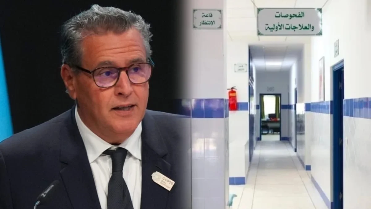 قطاع الصحة وعزيز أخنوش