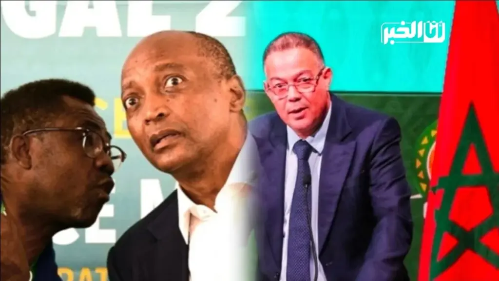 من يقف خلف عقوبات الكاف على المغرب