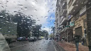 مقاييس الأمطار بالمغرب