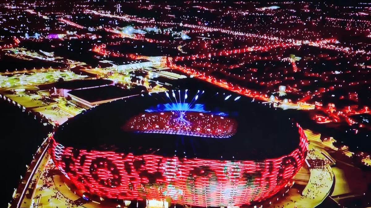 ملعب الرباط ـ كأس إفريقيا