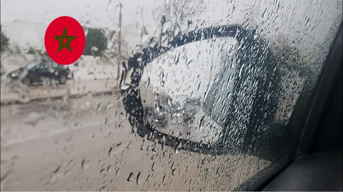 أمطار بالمغرب