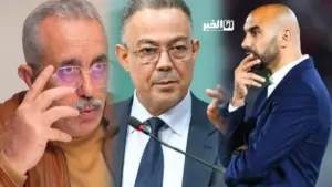 الماغودي ومدرب المنتخب المغربي ولقجع