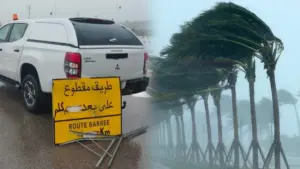 نشرة إنذارية بالمغرب