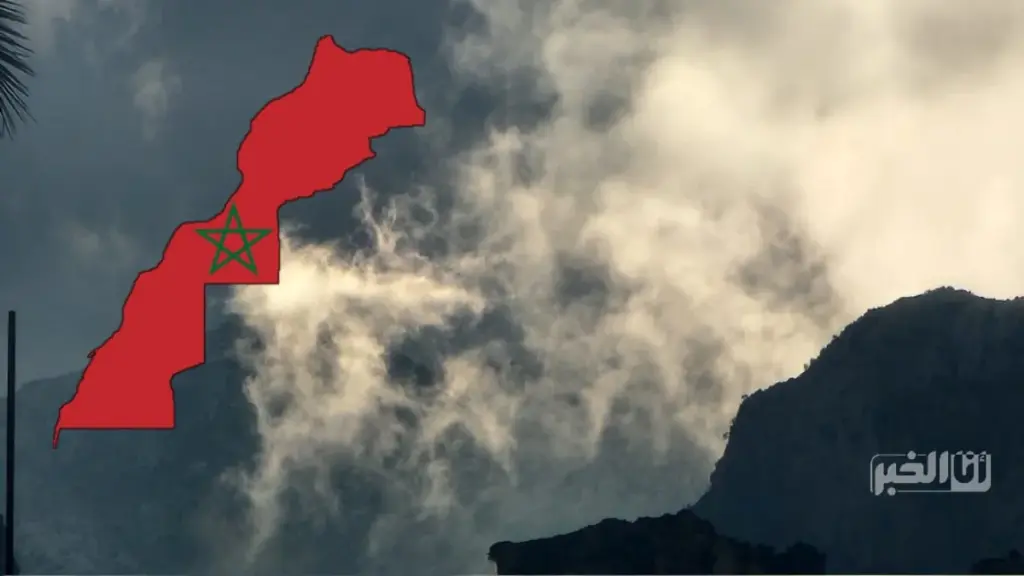 نشرة إنذارية بالمغرب