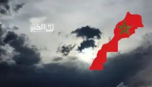 توقعات الأحوال الجوية ودرجات الحرارة بالمغرب