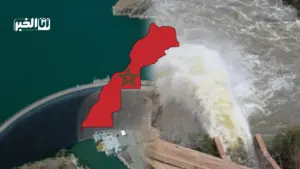 السدود بالمغرب