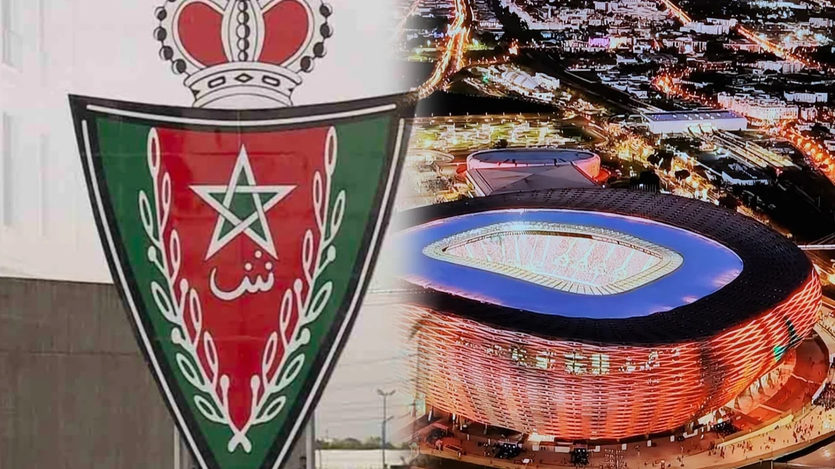 شعار الأمن الوطني وملعب الرباط