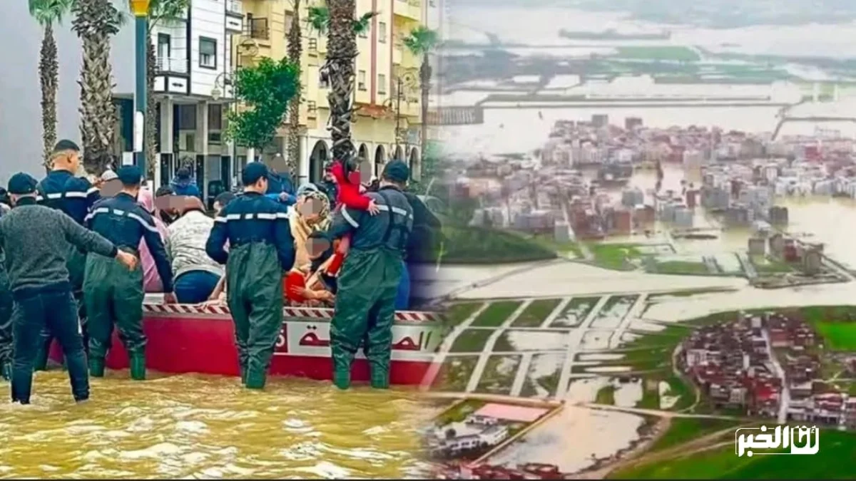 فيضانات القصر الكبير