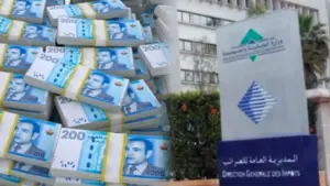 مديرية الضرائب تحدد متوسط أسعار الصرف