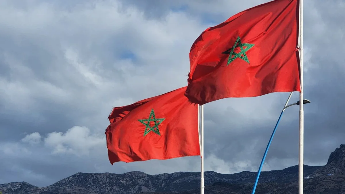 علم المغرب