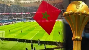 كأس إفريقيا 2025