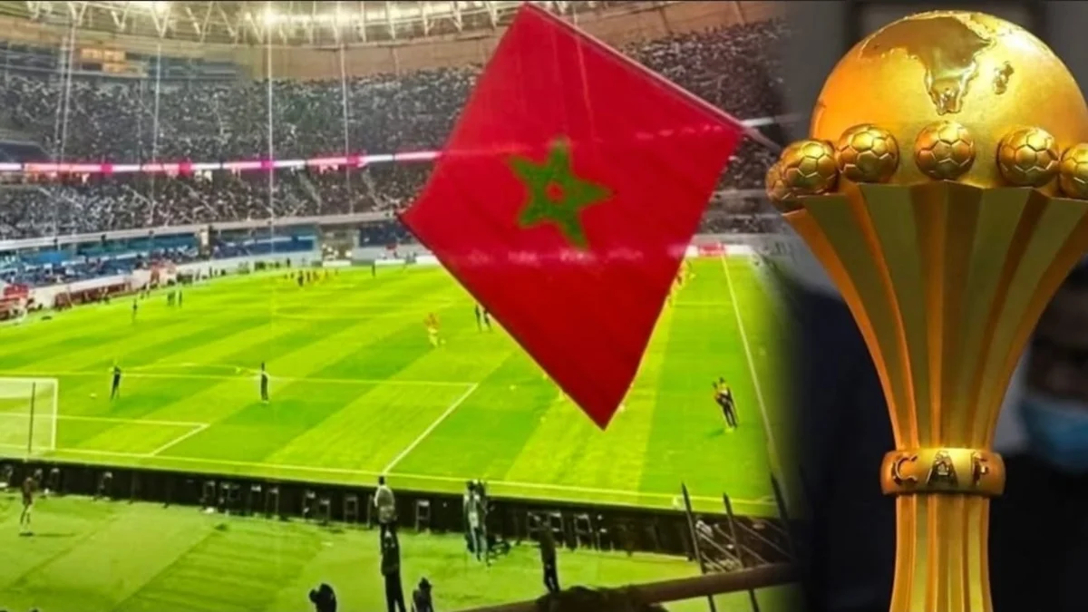 كأس إفريقيا 2025