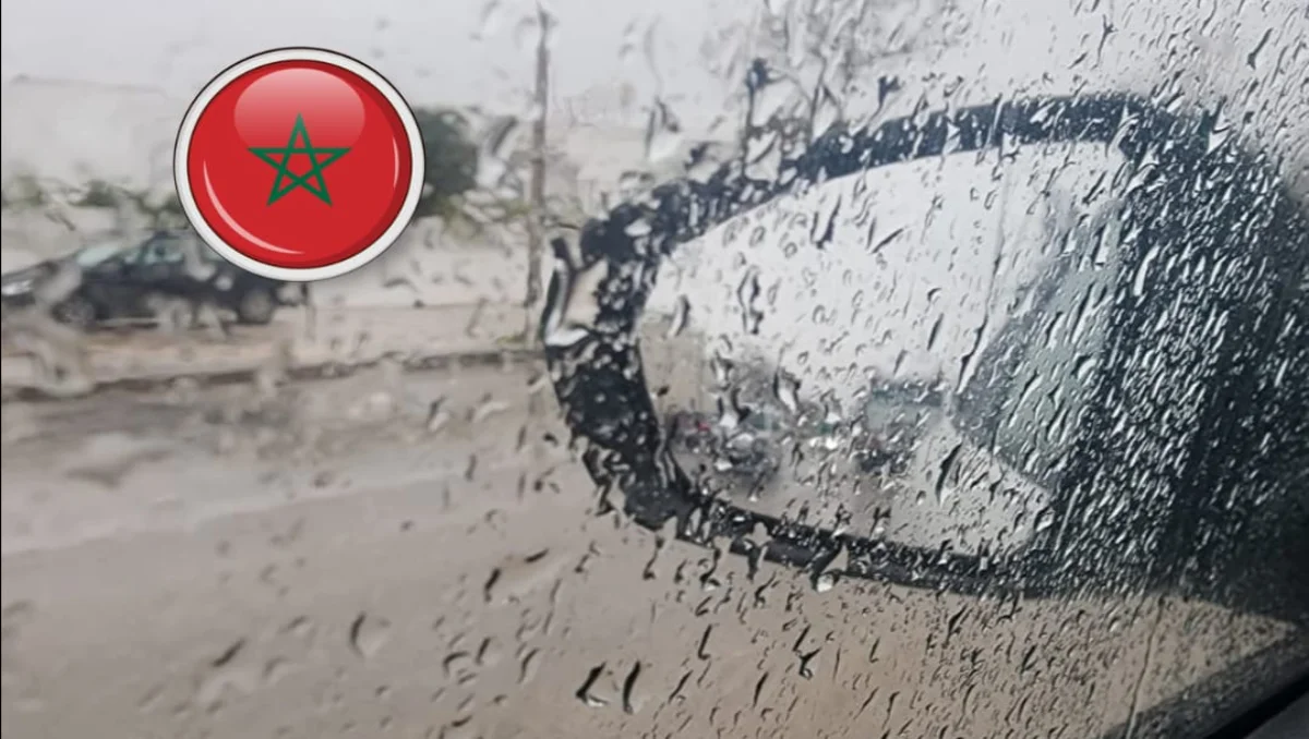 مقاييس الأمطار بالمغرب