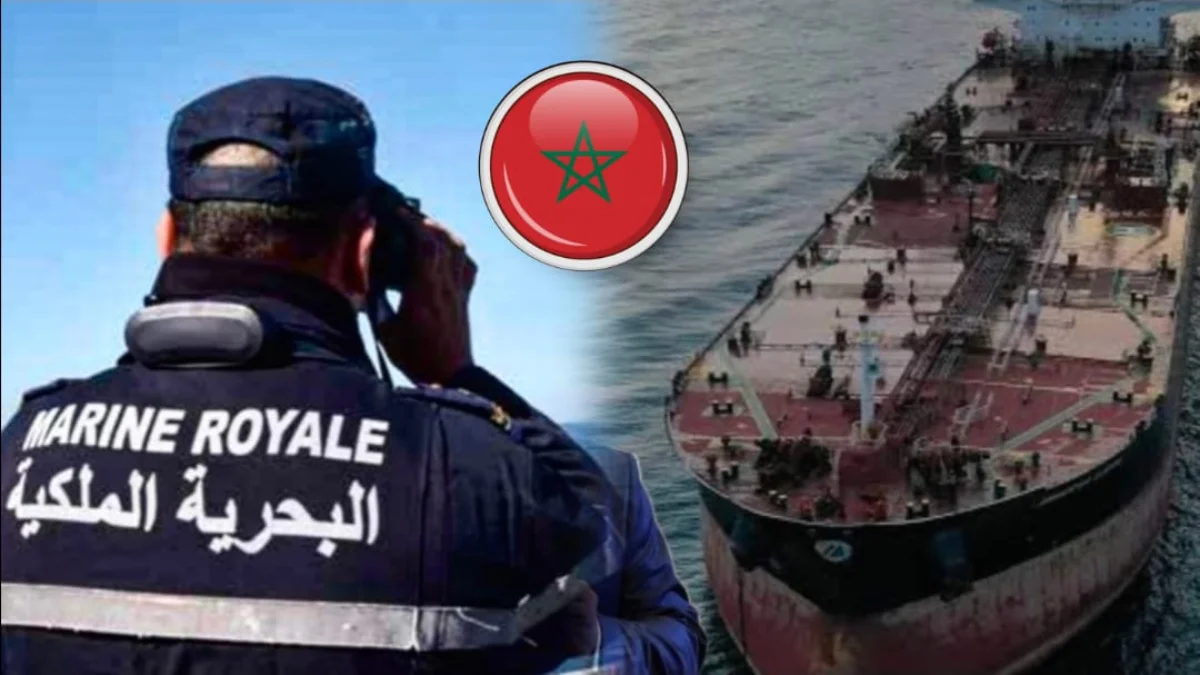 البحرية الملكية