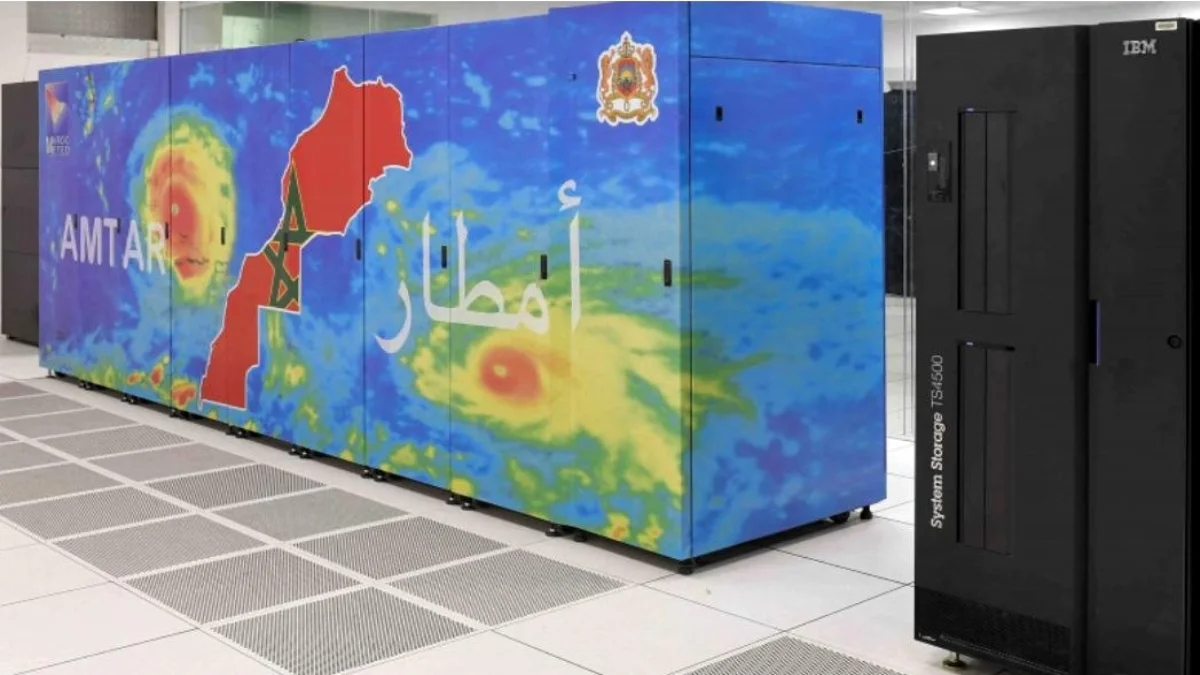 مقر الأرصاد الجوية