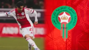 ريان بونيدا وجامعة المغرب
