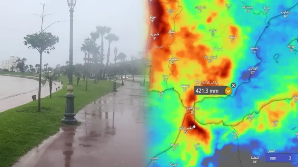 أمطار متوقعة بشمال المغرب