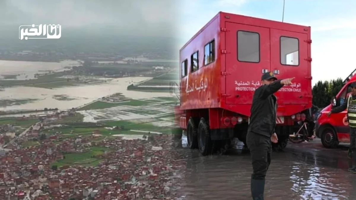 فيضانات القصر الكبير وسيدي قاسم