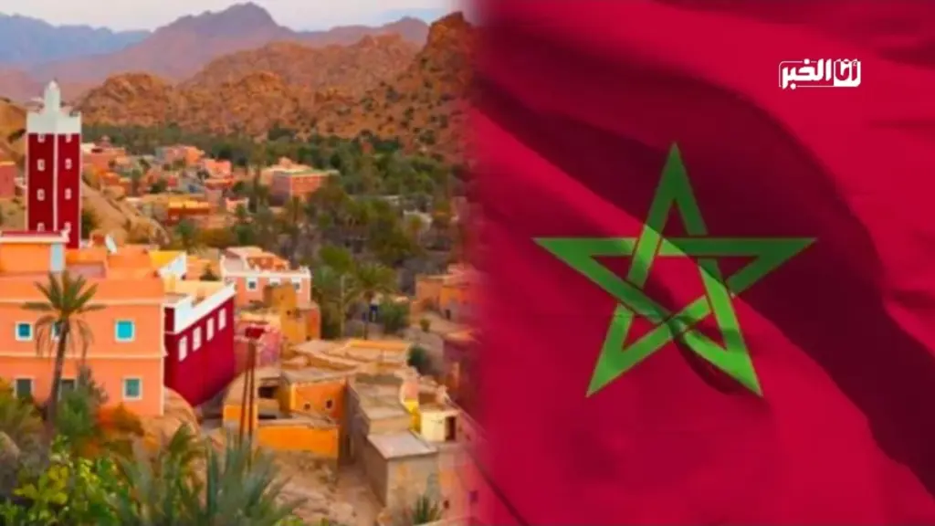 العالم القروي وعلم المغرب