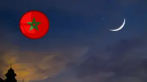 كسوف حلقي للشمس متوقع