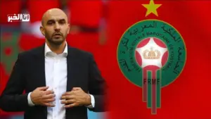 وليد الركراكي وشعار الجامعة الملكية