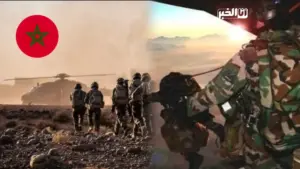 القوات المسلحة الملكية