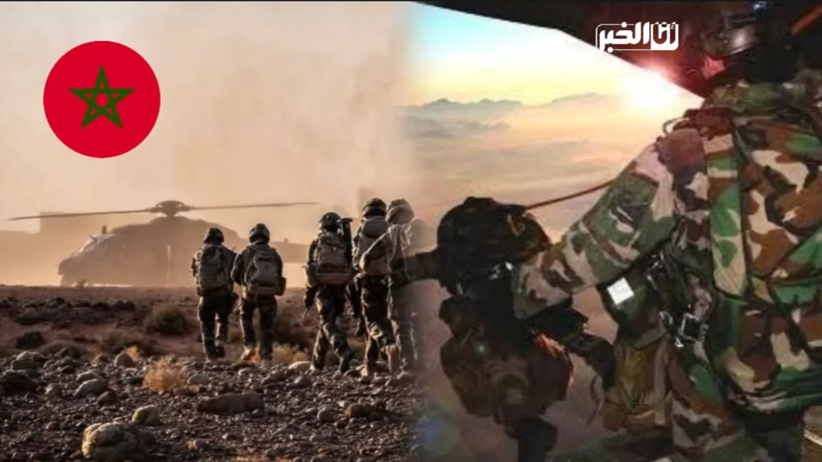 القوات المسلحة الملكية