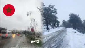 أمطار وثلوج