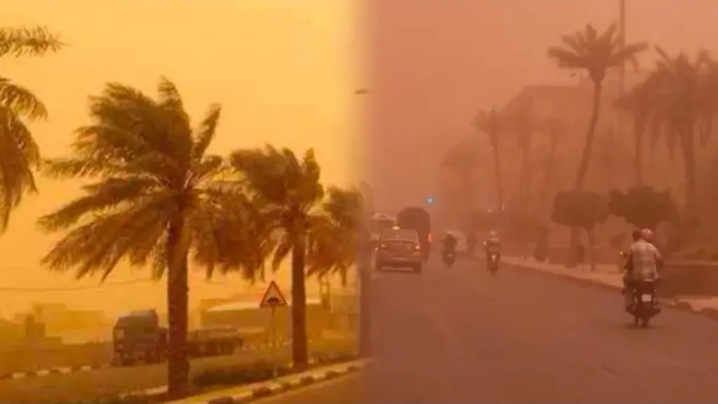 نشرة إنذارية بالمغرب