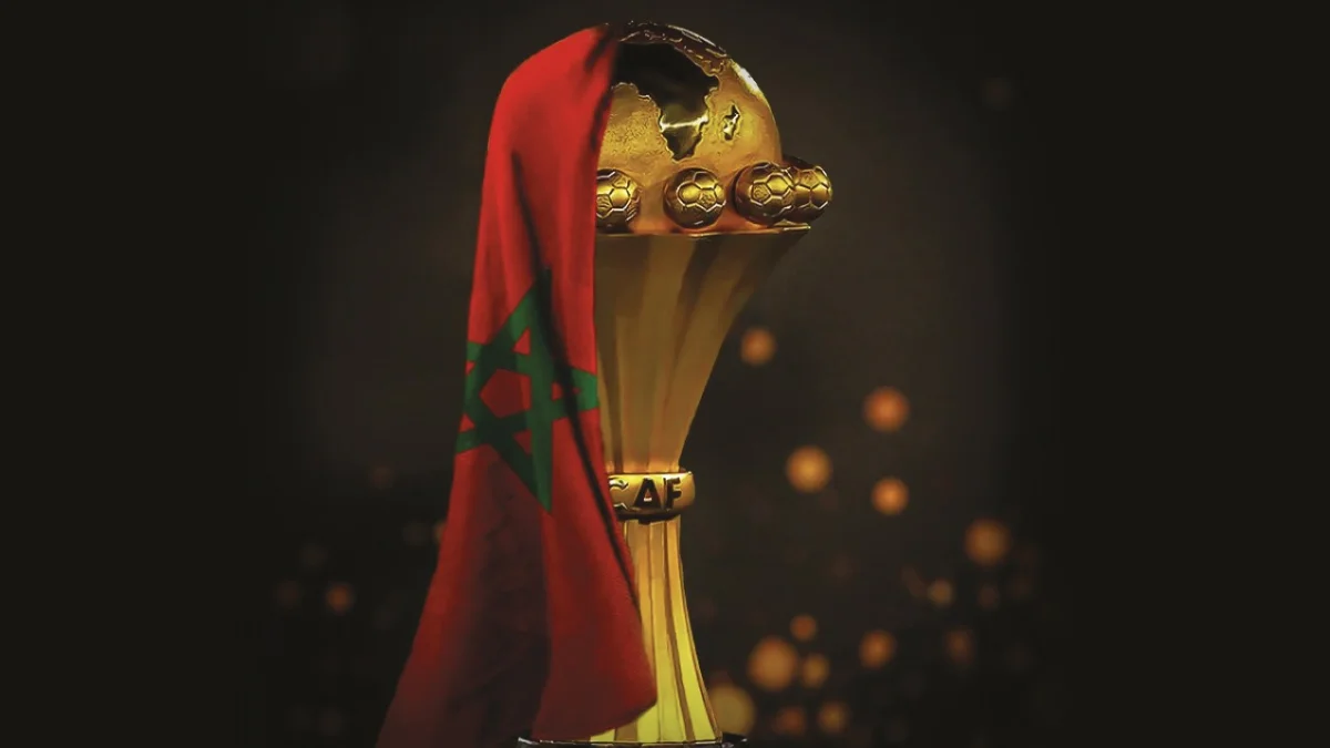 كأس إفريقيا