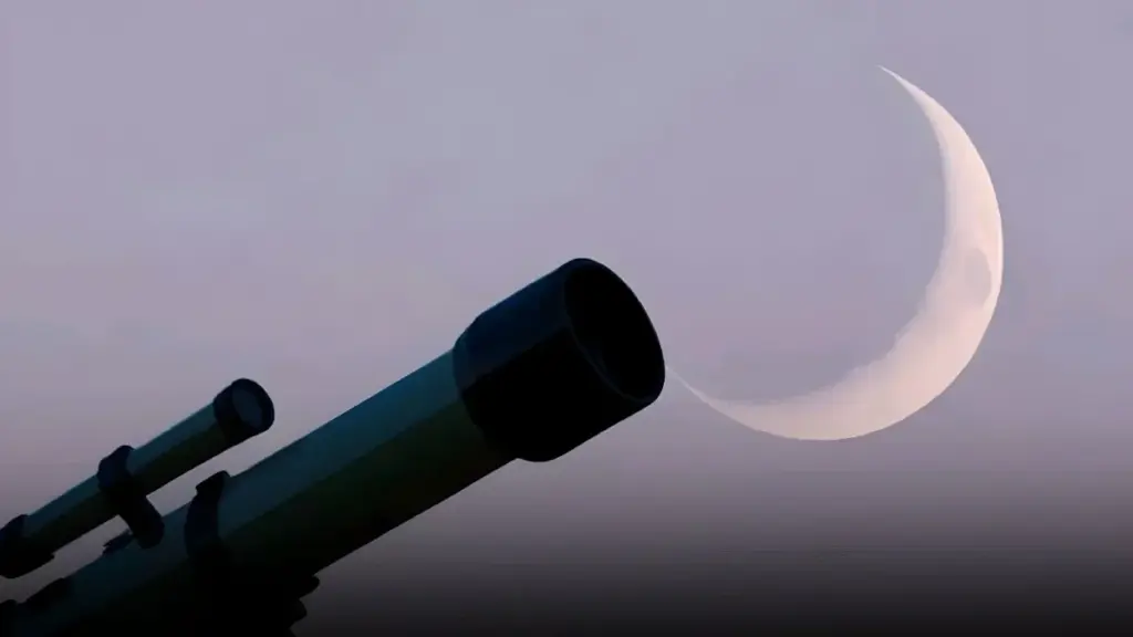 هلال رمضان بالمغرب