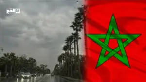 تاونات تسجل اعلى التساقطات المطرية بالمغرب