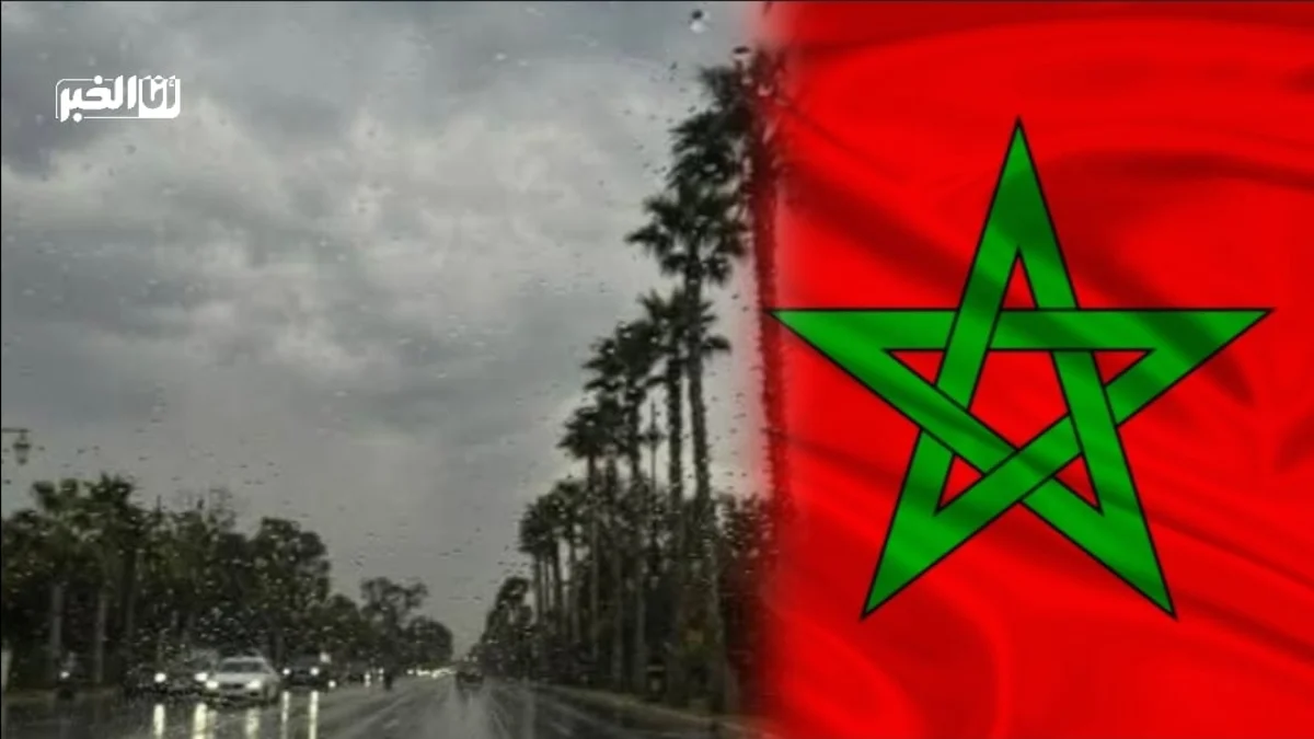 تاونات تسجل اعلى التساقطات المطرية بالمغرب