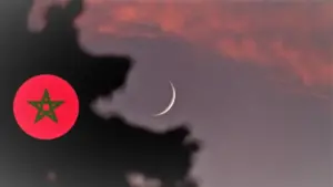 هلال رمضان وعلم المغرب
