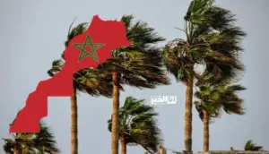 طقس المغرب