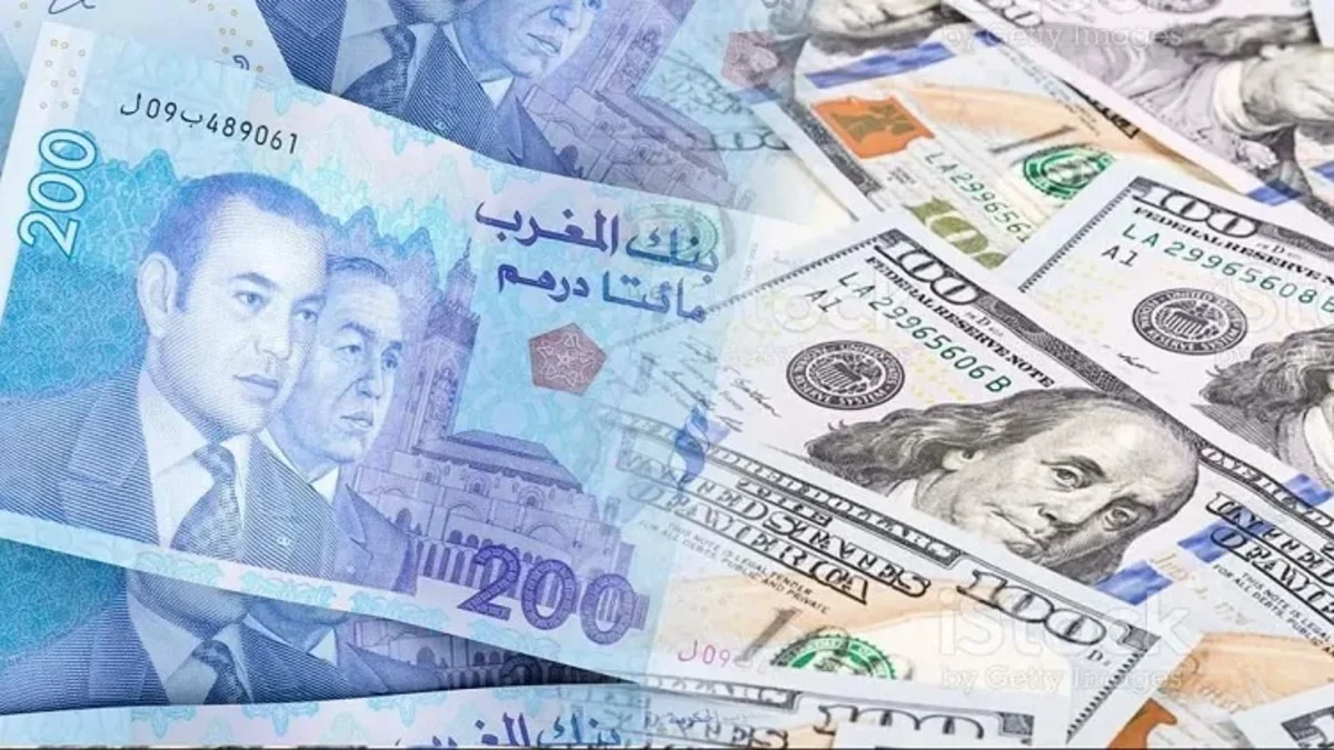 انخفاض الدرهم مقابل الدولار