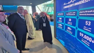 عبد اللطيف حموشي في زيارة عمل للسعودية