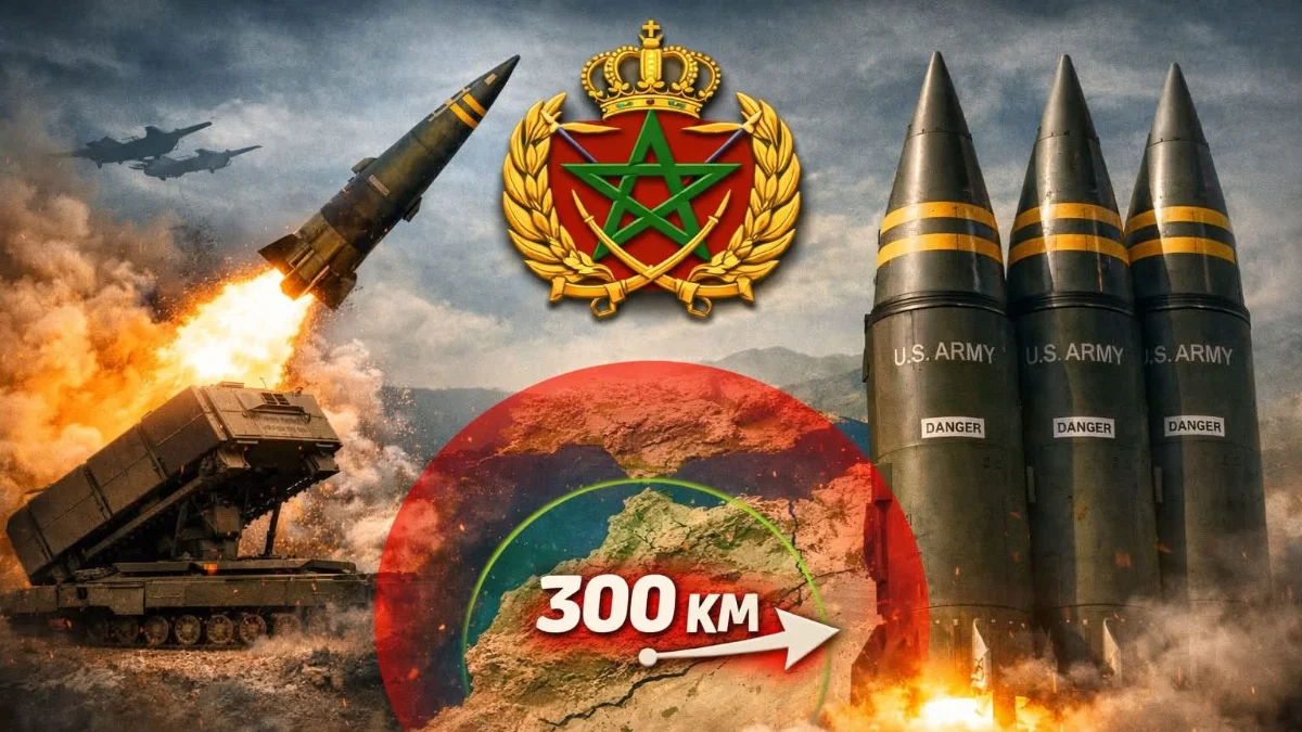 صواريخ ATACMS تدخل الخدمة لدى القوات المسلحة الملكية ـ صورة تعبيرية ـ