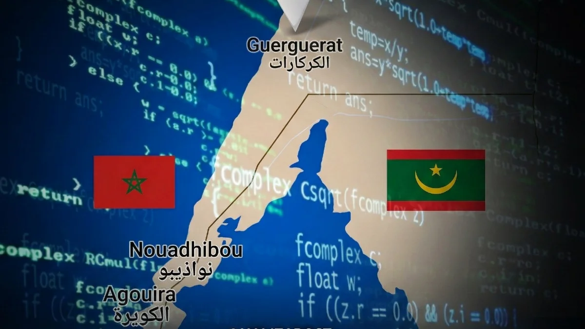 الكويرة وعلمي المغرب وموريتانيا