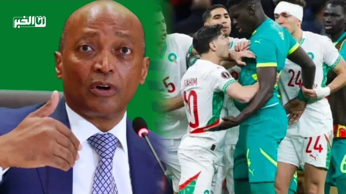 رئيس الكاف ولقطة من مباراة المغرب والسنغال