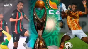 دوري أبطال إفريقيا ـ الجيش وبركان