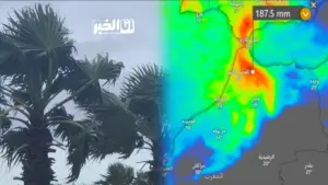 طقس المغرب