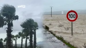 نشرة إنذارية بالمغرب