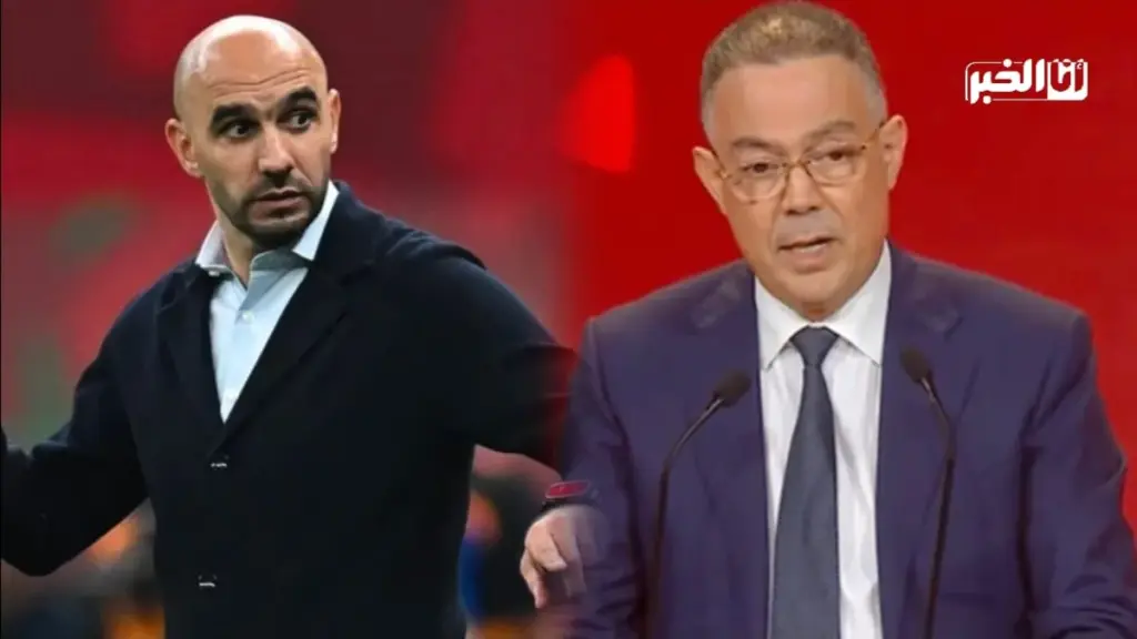 الركراكي مدرب المنتخب المغربي وفوزي لقجع رئيس الجامعة