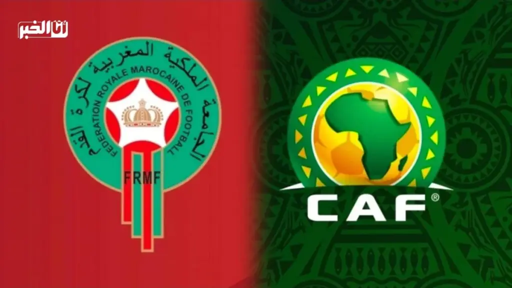 شعار الجامعة الملكية والكاف